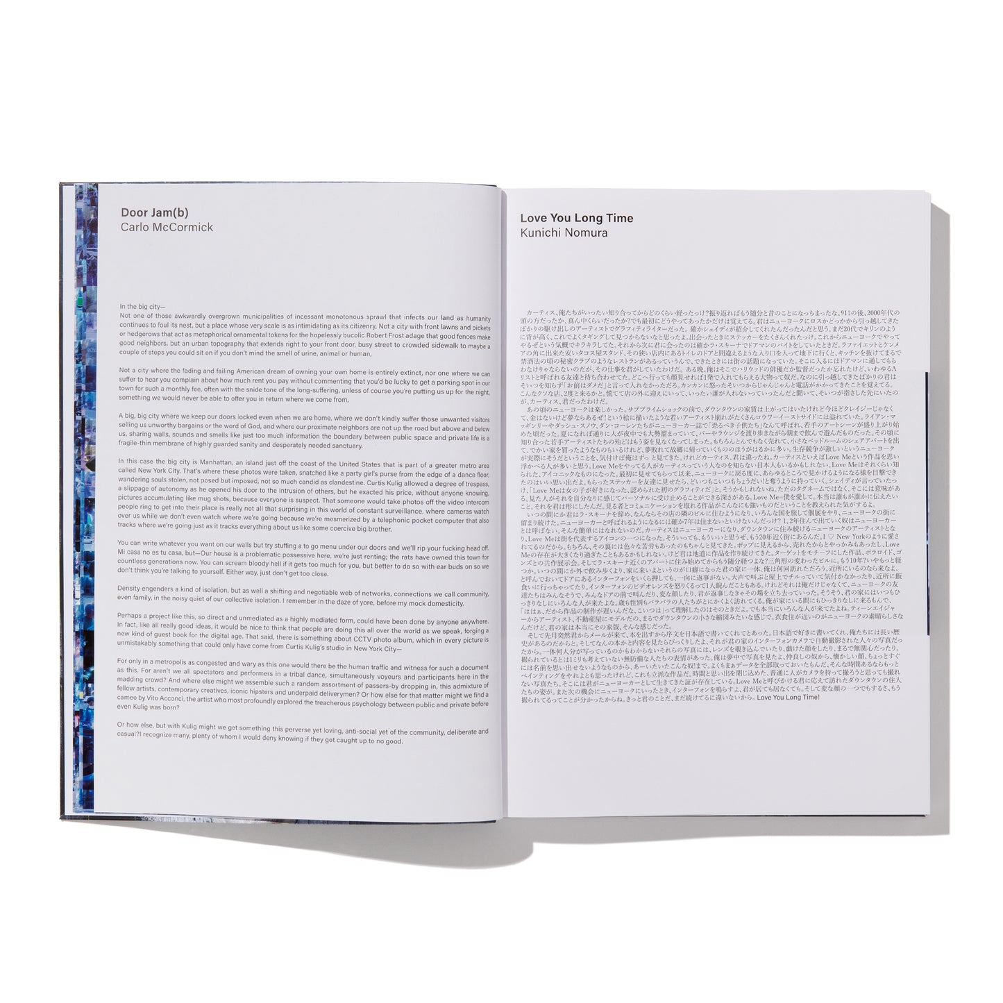 Front DOOR - Curtis Kulig